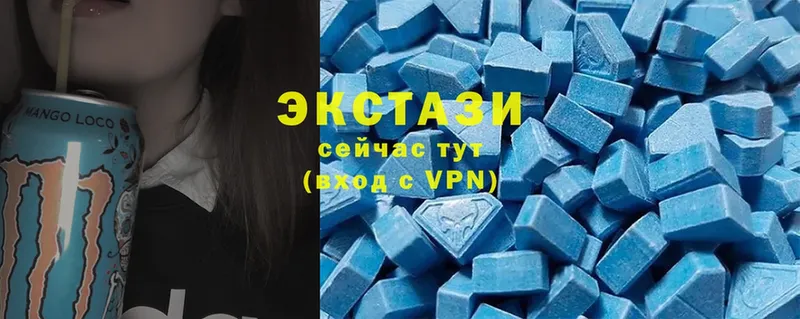 Ecstasy таблы  OMG ССЫЛКА  Тырныауз 