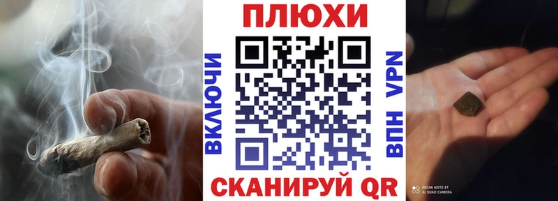Гашиш ice o lator  хочу наркоту  Тырныауз 