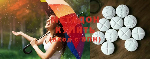 индика Осташков