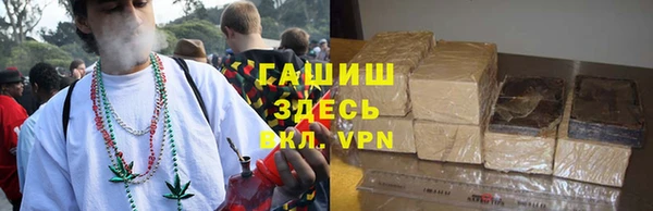 марихуана Остров