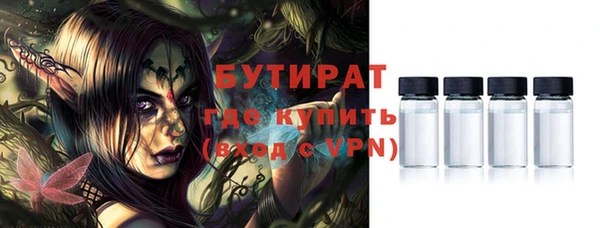 марихуана Остров