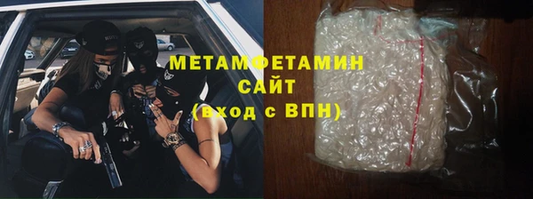 индика Осташков