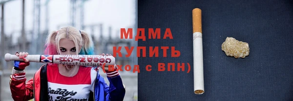 марихуана Остров