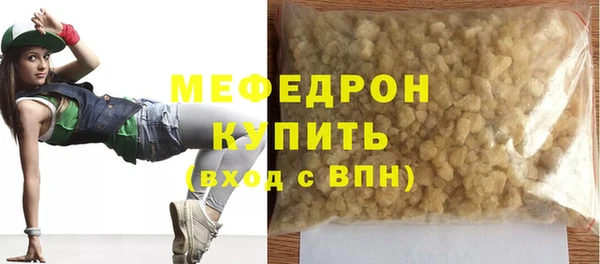 кокаин колумбия Осинники