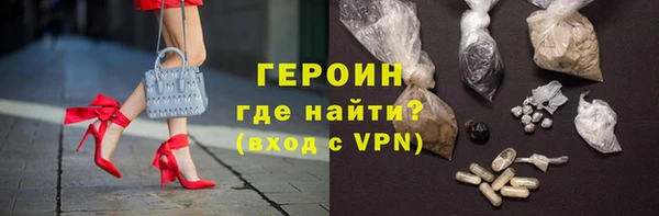 марихуана Остров