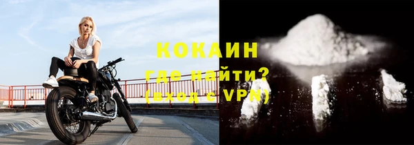 марихуана Остров