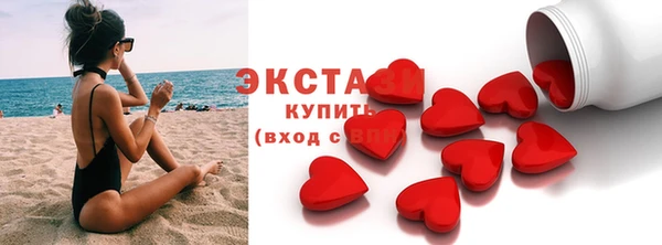 марихуана Остров