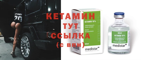 марихуана Остров