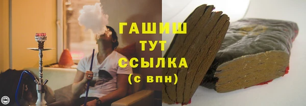 марихуана Остров