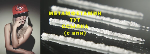 марихуана Остров