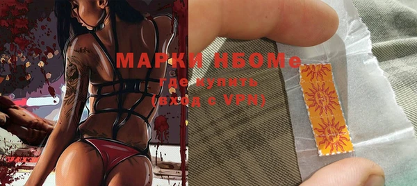 марихуана Остров