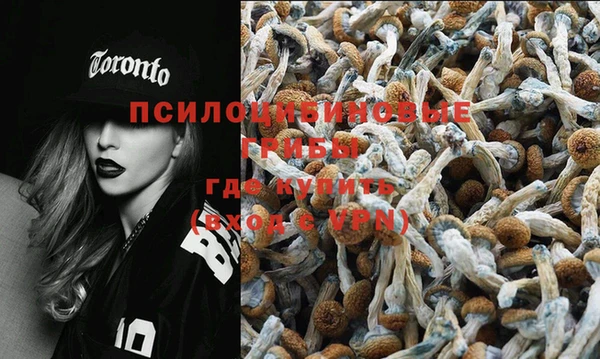 кокаин колумбия Осинники