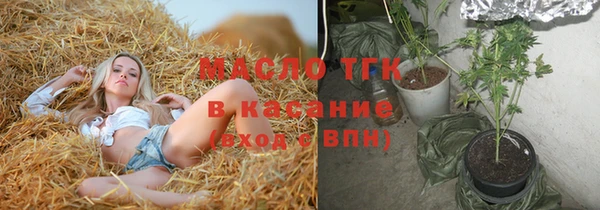 кокаин колумбия Осинники