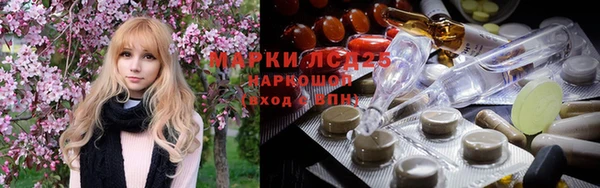 кокаин колумбия Осинники