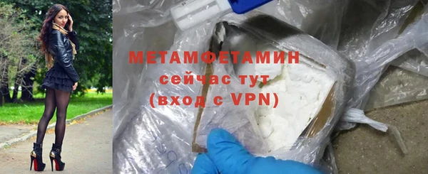марихуана Остров