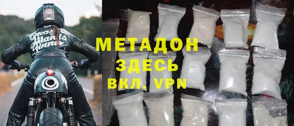 индика Осташков