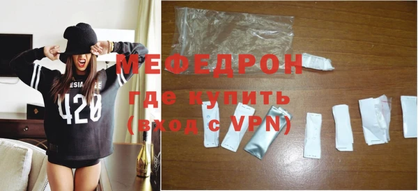 марихуана Остров