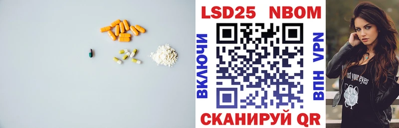 LSD-25 экстази кислота  Тырныауз 