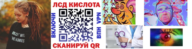 Наркотические марки 1,5мг  Тырныауз 