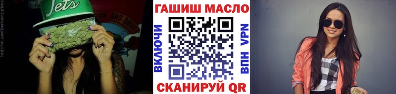 ТГК вейп  darknet формула  Тырныауз  что такое  